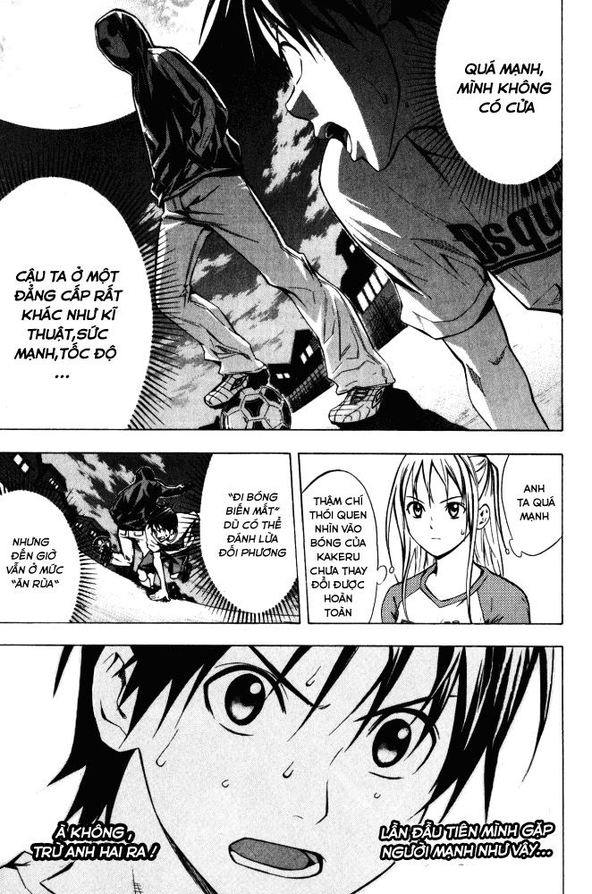 Area No Kishi - Chương 69 - Trang 10