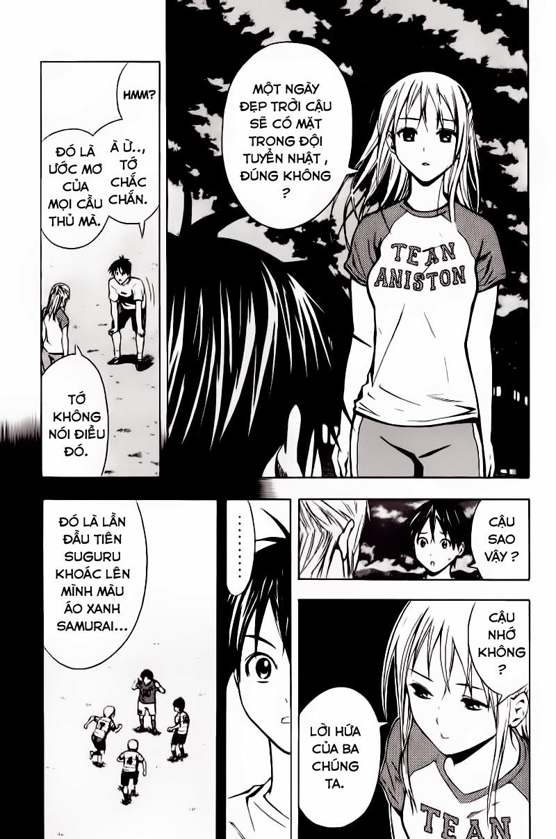 Area No Kishi - Chương 70 - Trang 11
