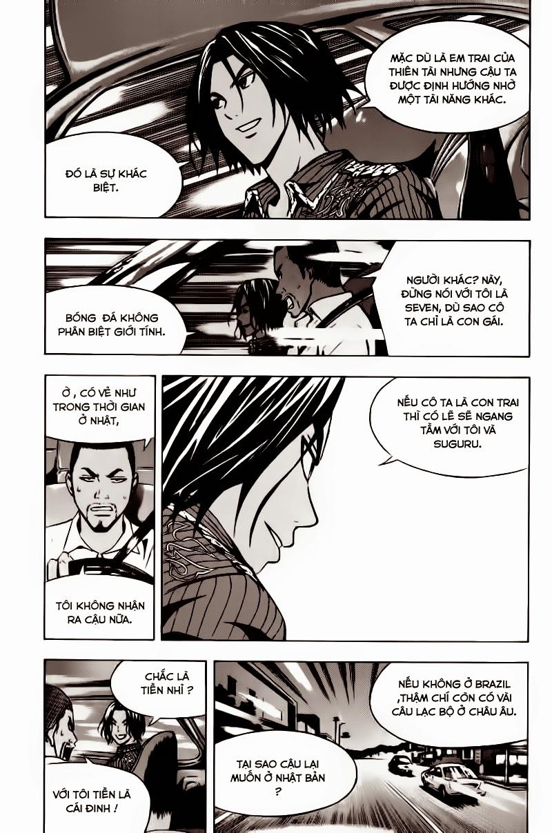 Area No Kishi - Chương 70 - Trang 15
