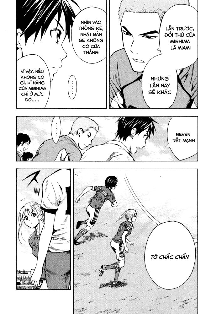 Area No Kishi - Chương 71 - Trang 14