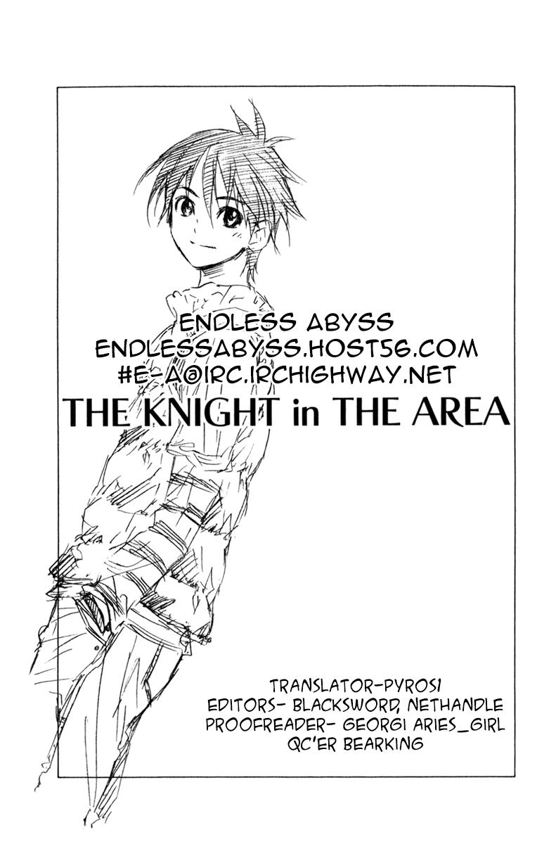 Area No Kishi - Chương 71 - Trang 19