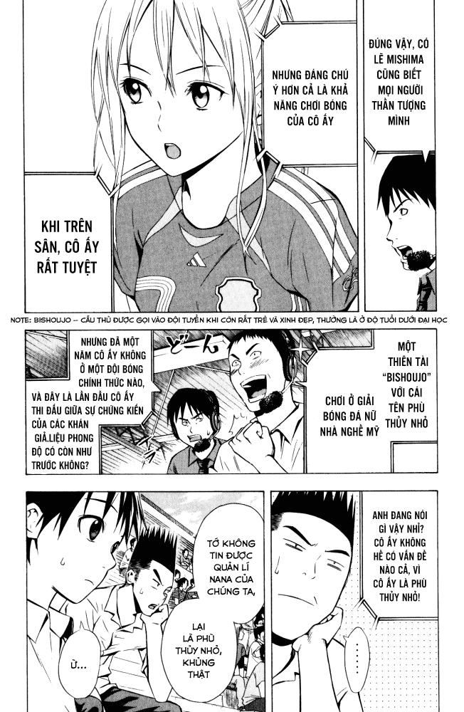 Area No Kishi - Chương 71 - Trang 5