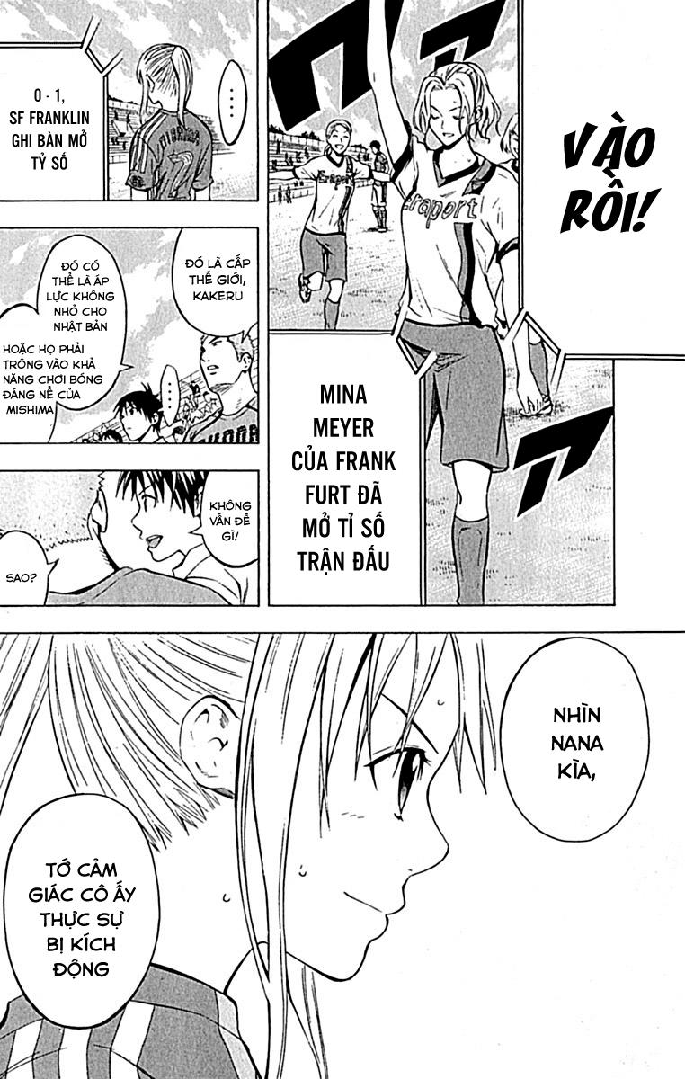 Area No Kishi - Chương 72 - Trang 12