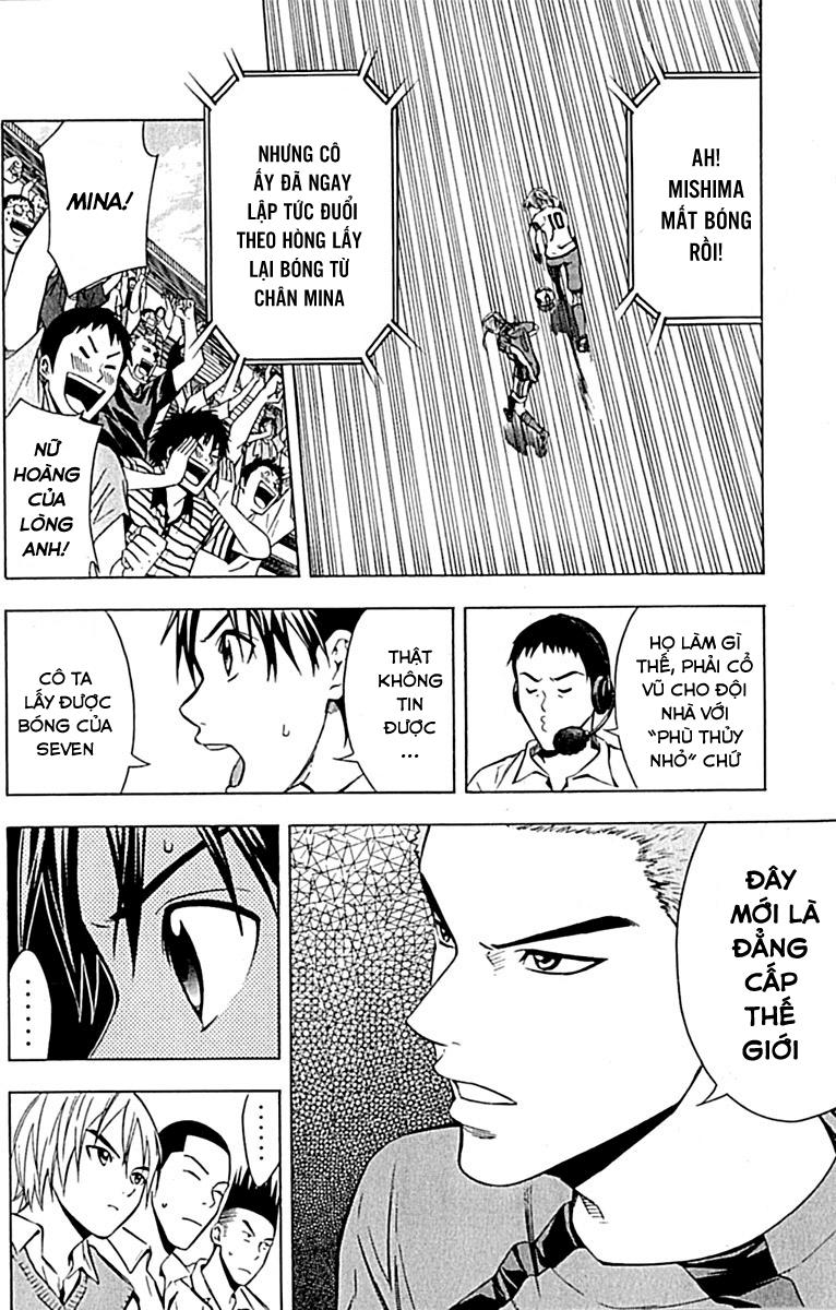 Area No Kishi - Chương 72 - Trang 7