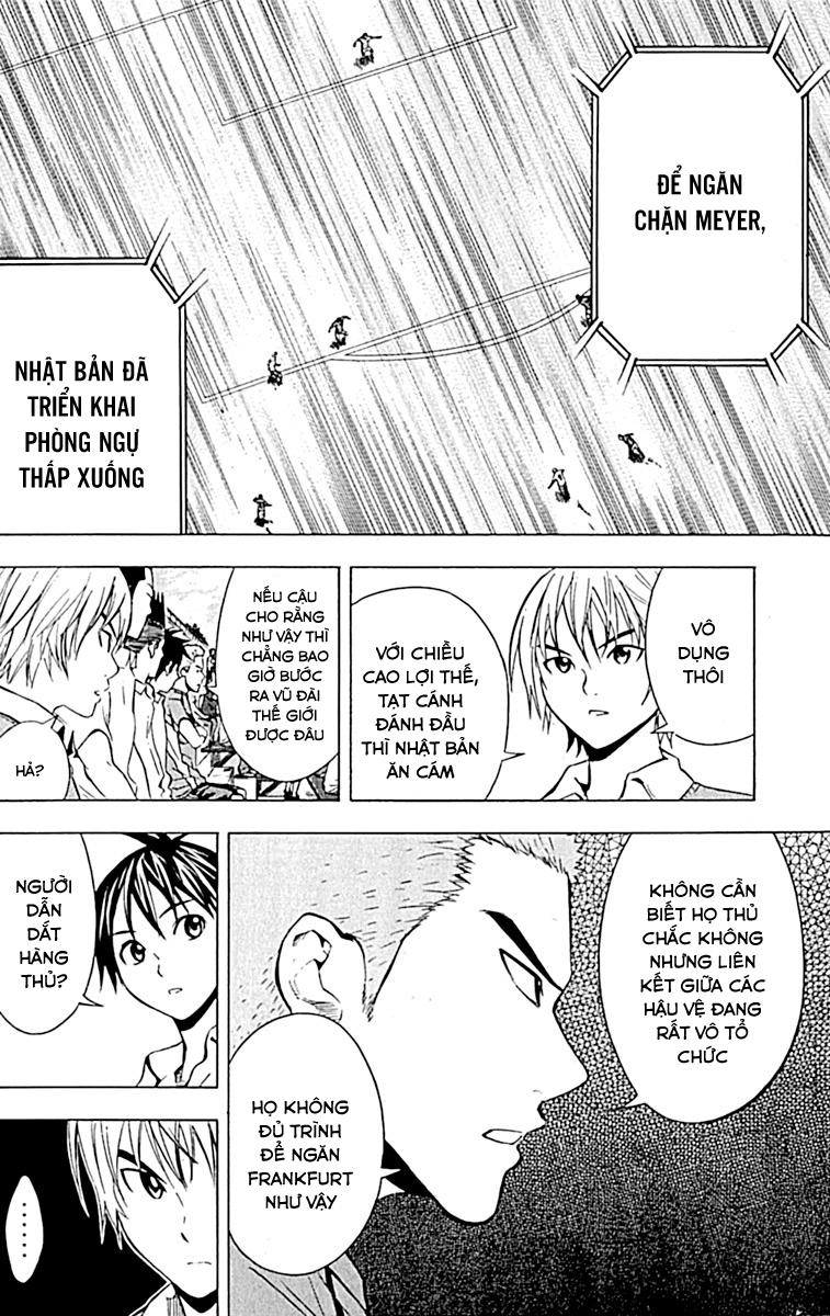 Area No Kishi - Chương 72 - Trang 9