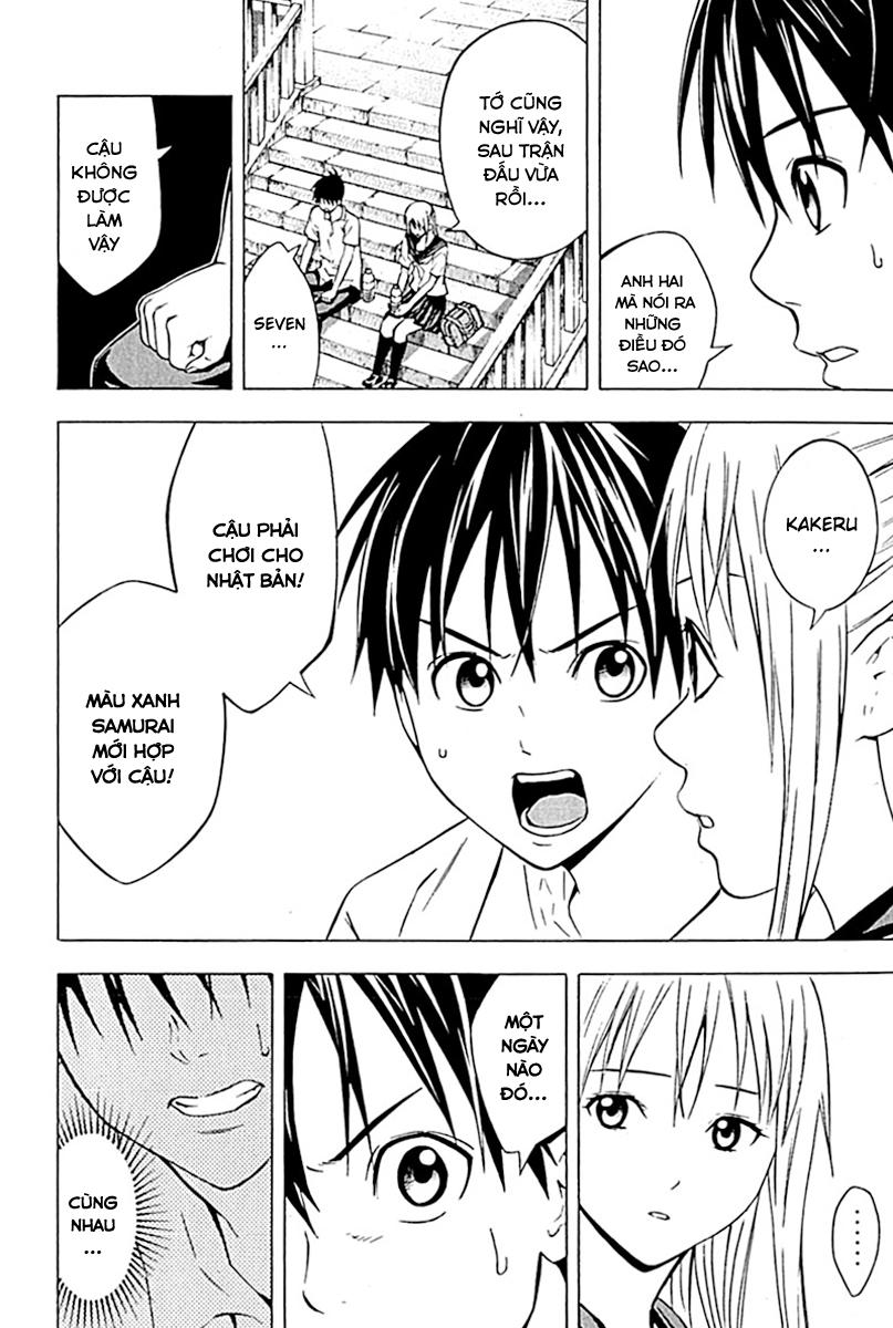 Area No Kishi - Chương 74 - Trang 12