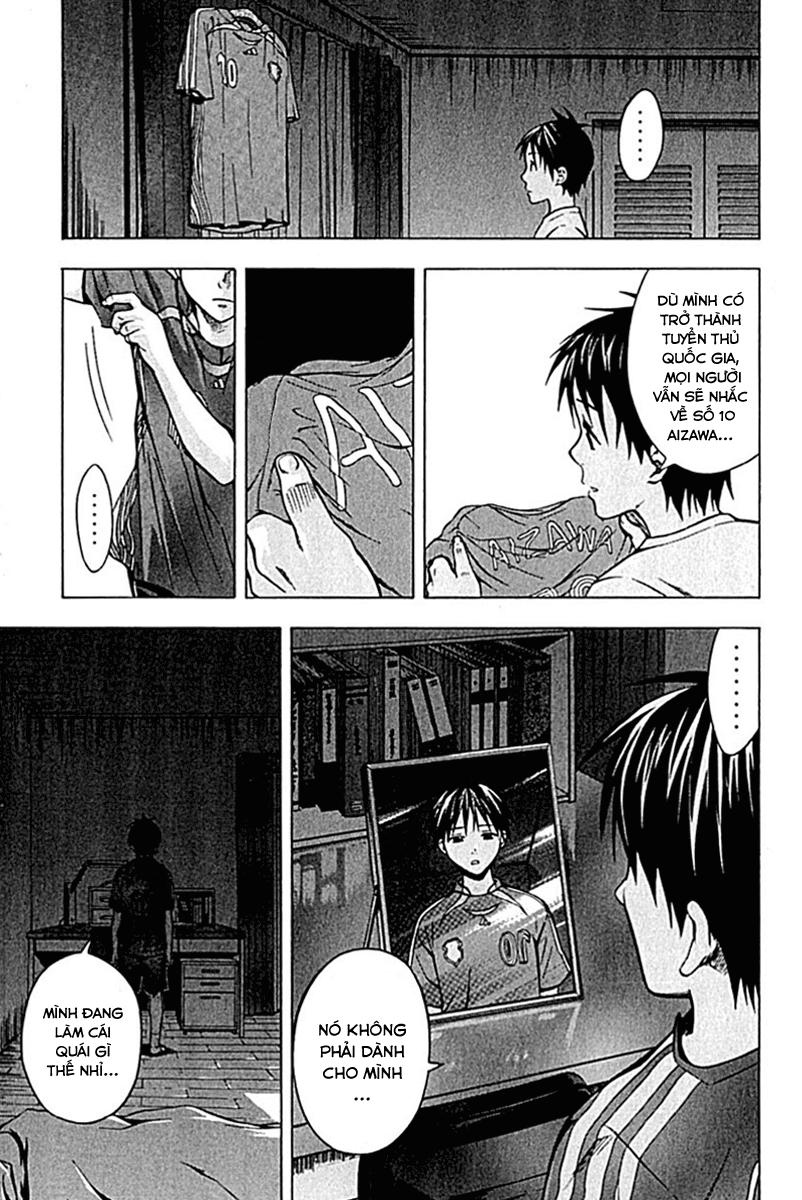 Area No Kishi - Chương 74 - Trang 15