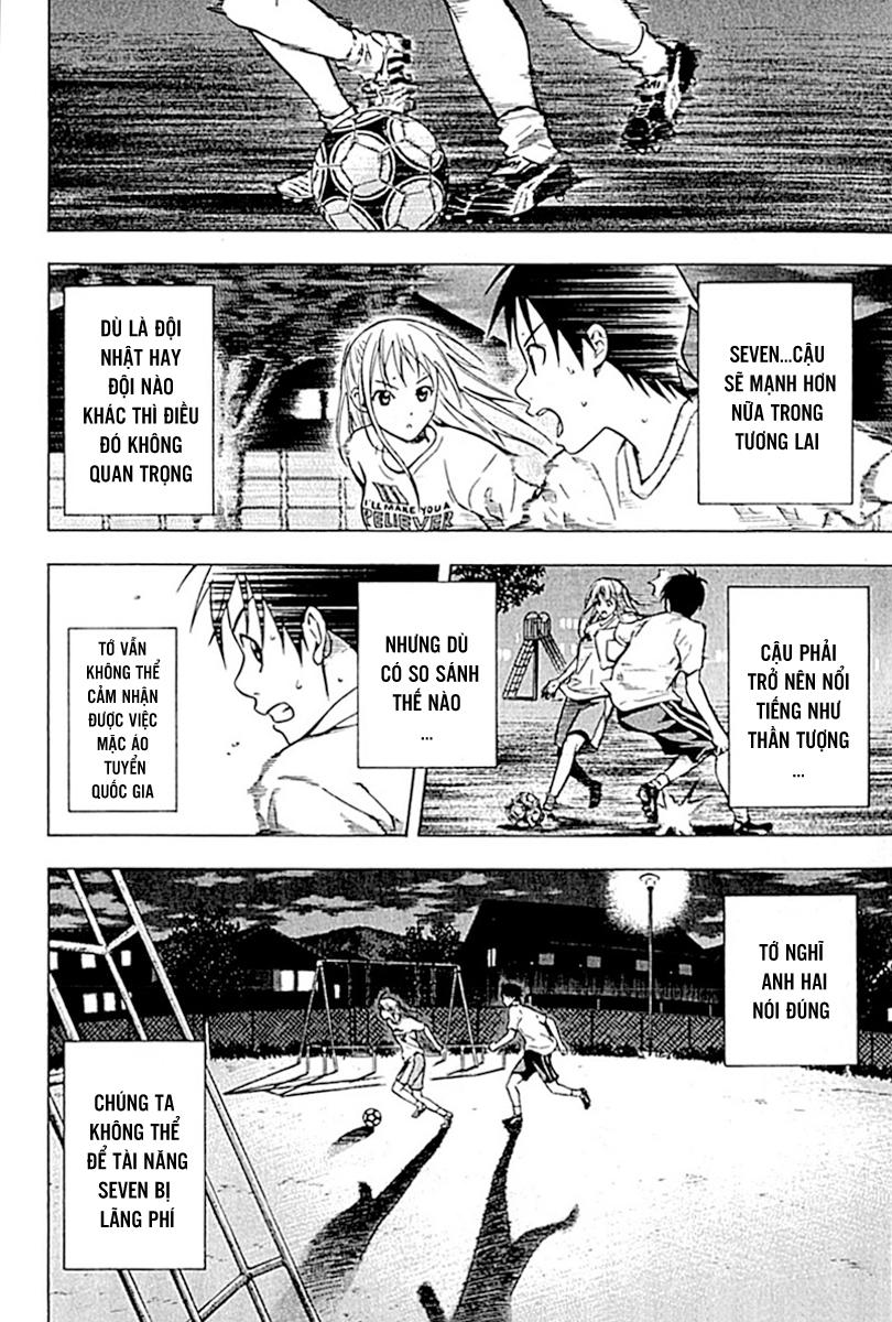 Area No Kishi - Chương 74 - Trang 16
