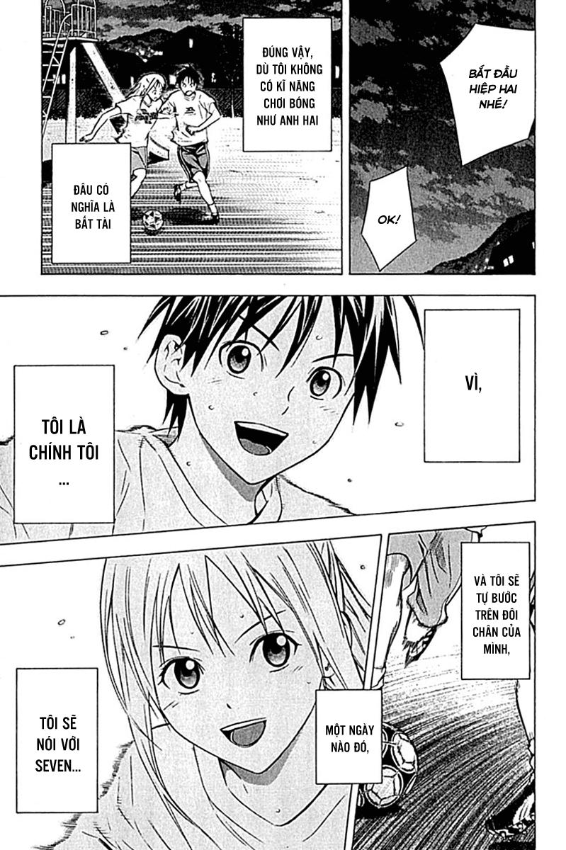 Area No Kishi - Chương 74 - Trang 21