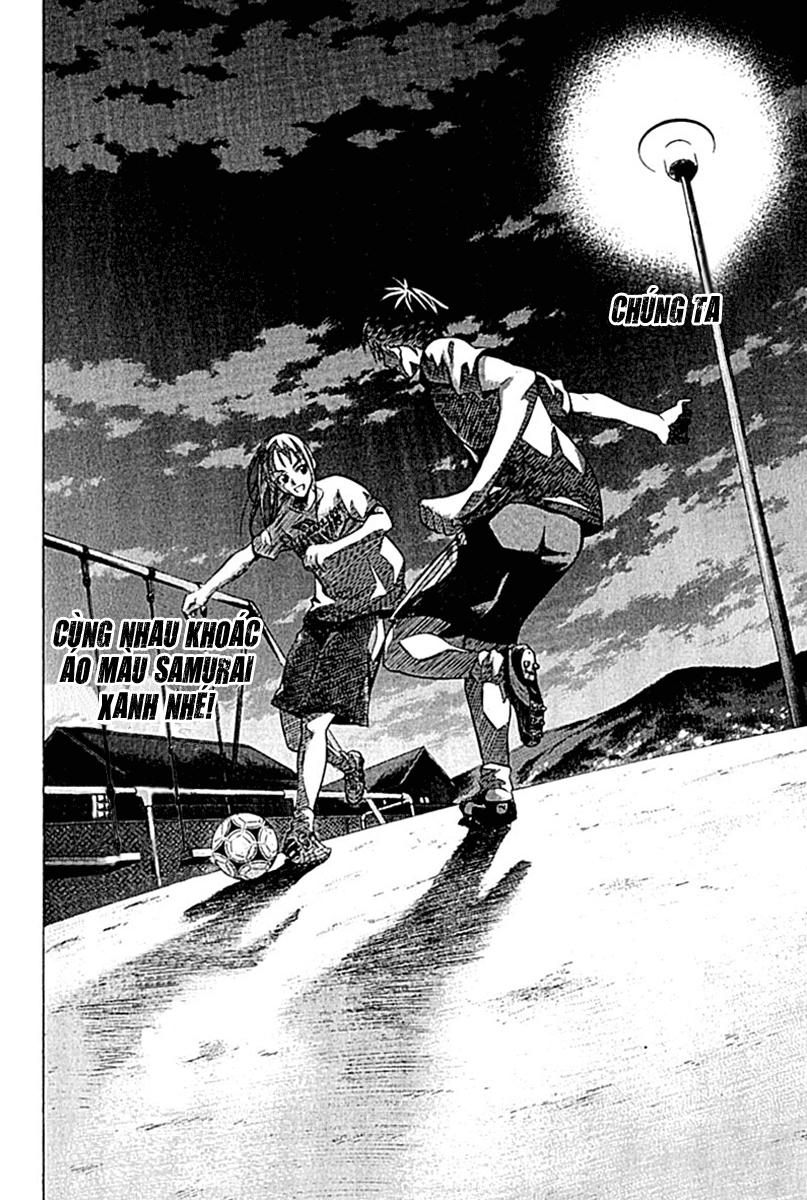 Area No Kishi - Chương 74 - Trang 22