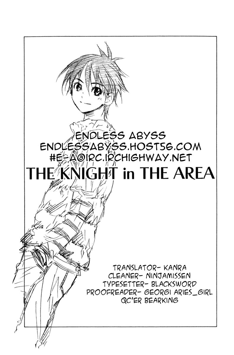 Area No Kishi - Chương 74 - Trang 23