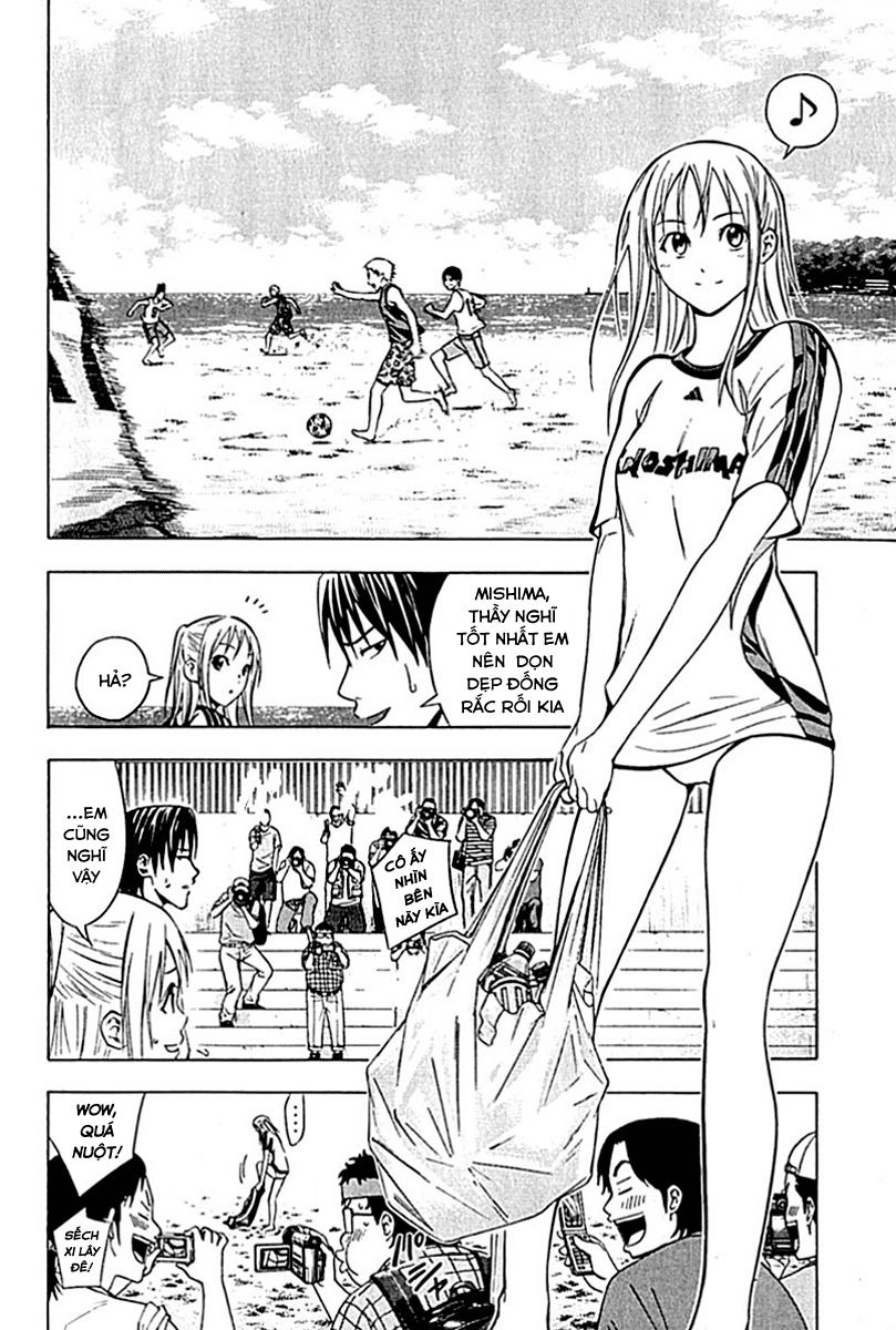 Area No Kishi - Chương 74 - Trang 4