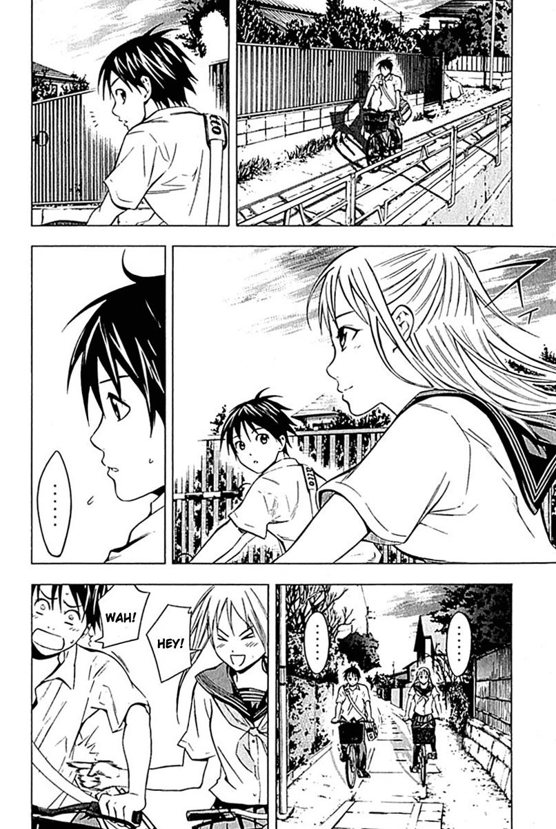 Area No Kishi - Chương 74 - Trang 6