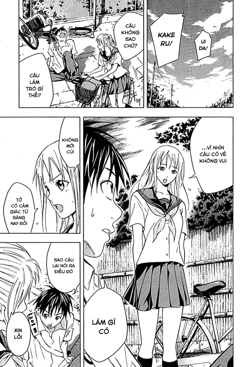 Area No Kishi - Chương 74 - Trang 7