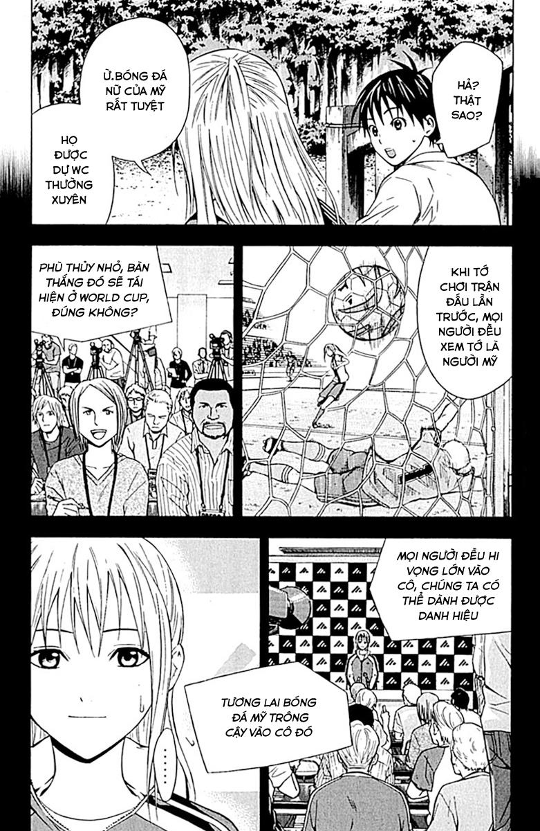 Area No Kishi - Chương 74 - Trang 9