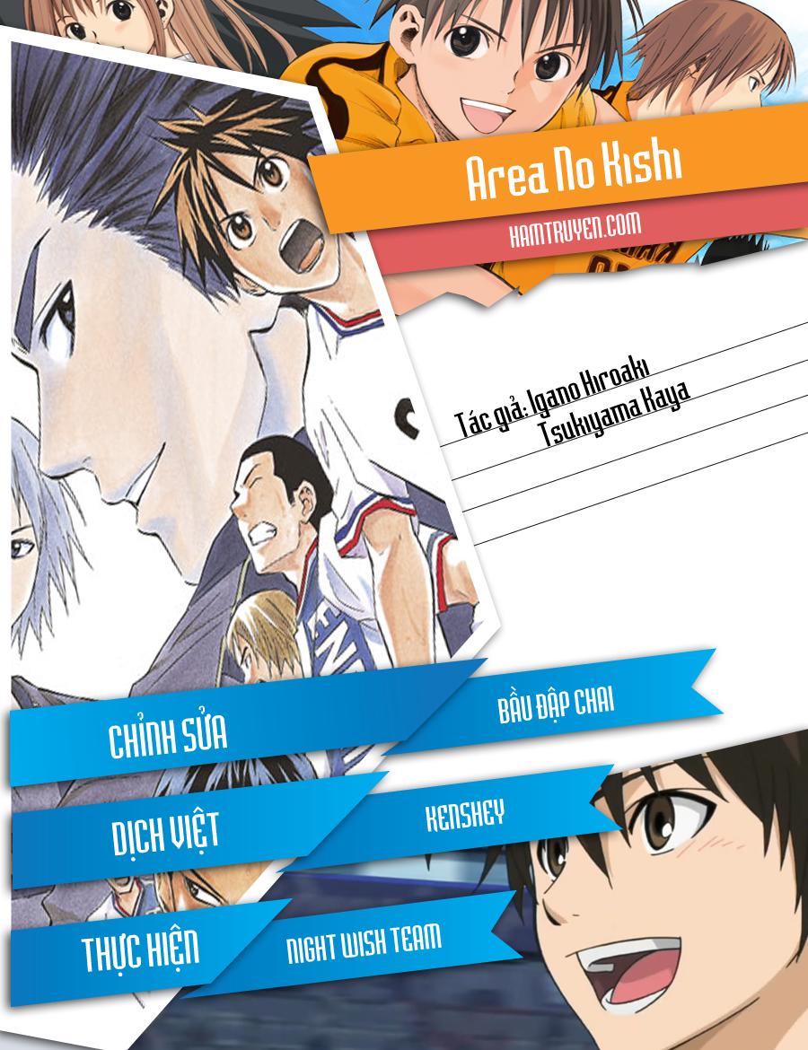 Area No Kishi - Chương 75 - Trang 1