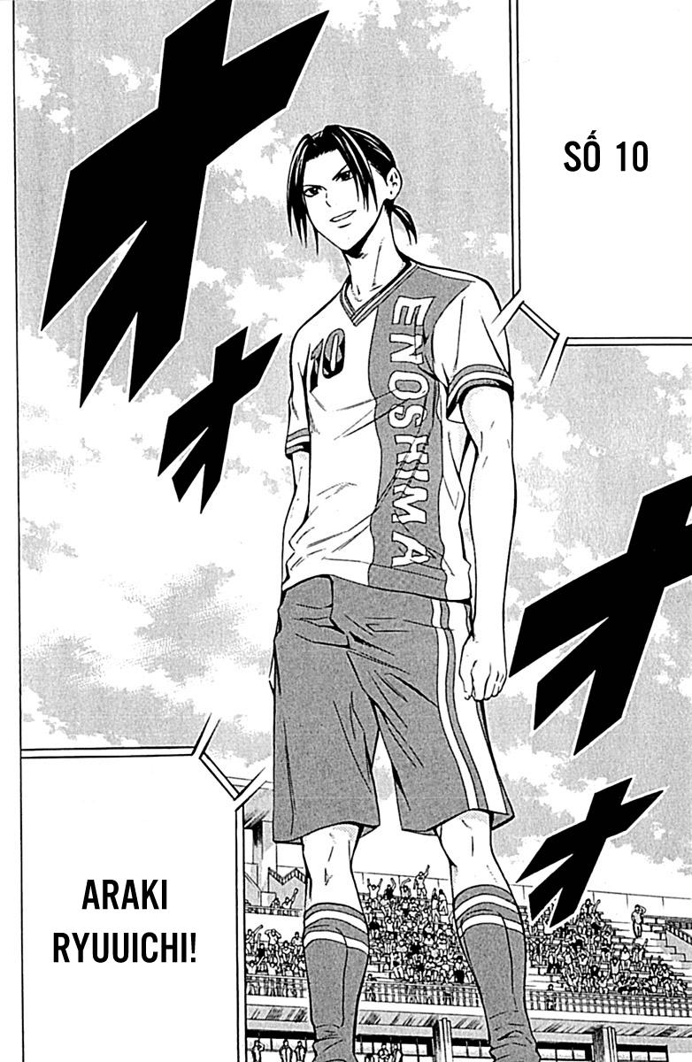 Area No Kishi - Chương 75 - Trang 19