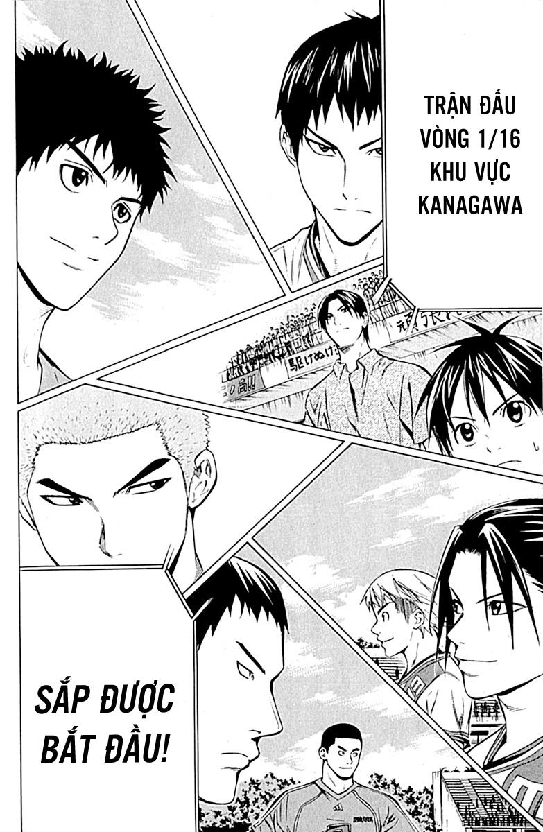 Area No Kishi - Chương 75 - Trang 21