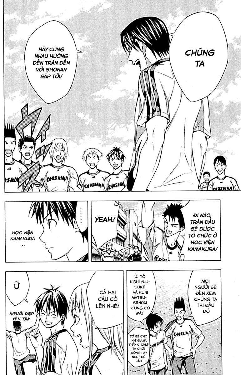 Area No Kishi - Chương 75 - Trang 4