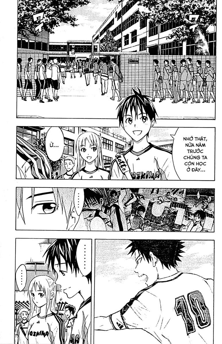 Area No Kishi - Chương 75 - Trang 5
