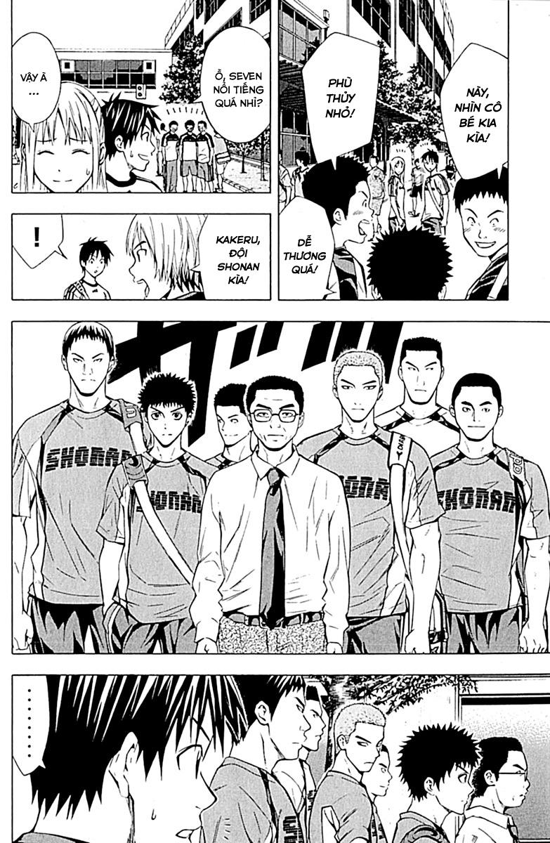 Area No Kishi - Chương 75 - Trang 6