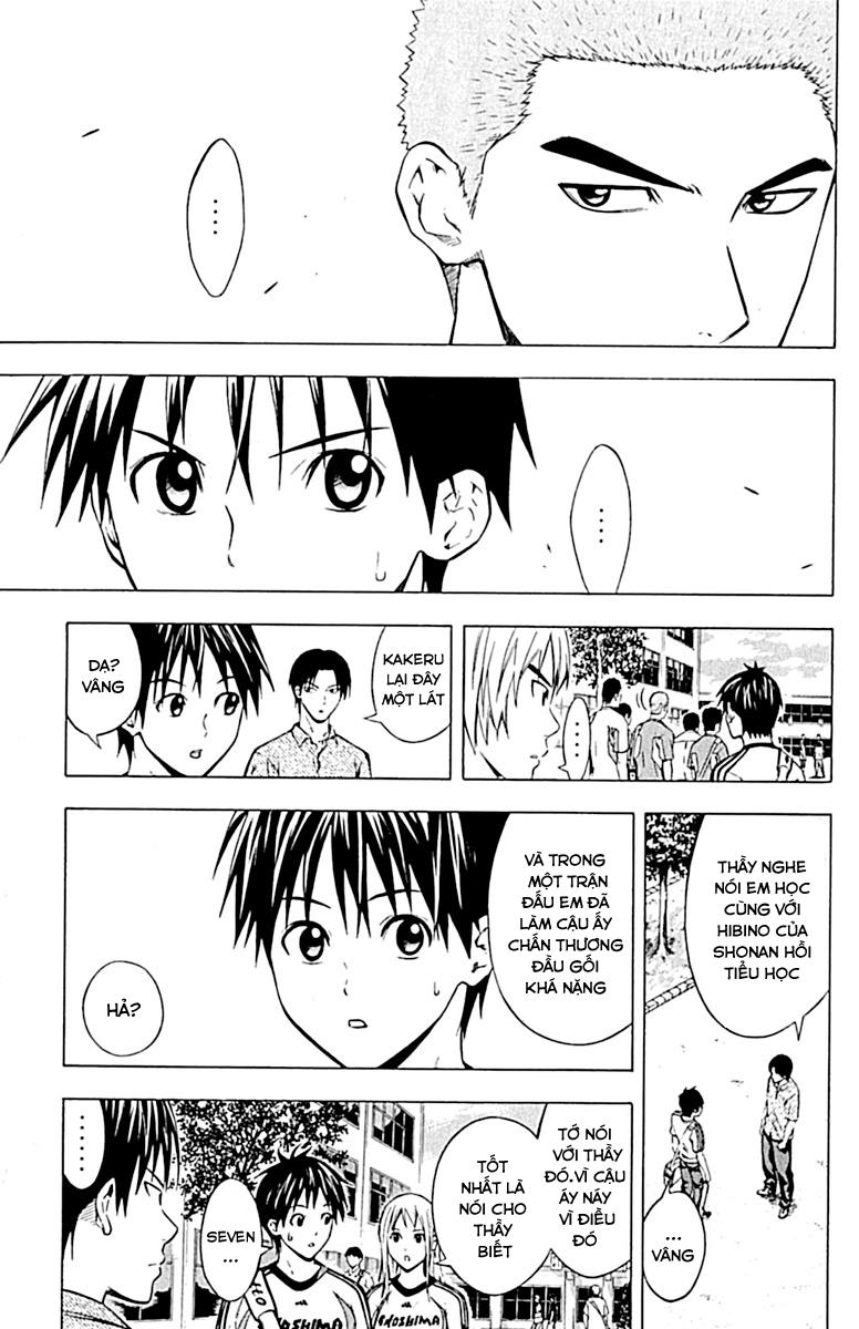 Area No Kishi - Chương 75 - Trang 7
