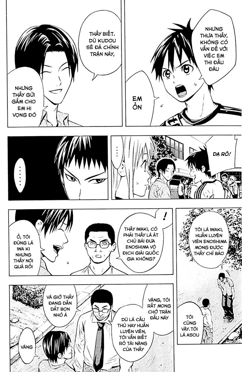 Area No Kishi - Chương 75 - Trang 8