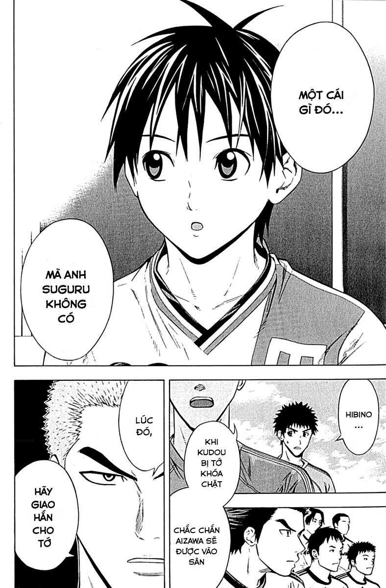 Area No Kishi - Chương 76 - Trang 11