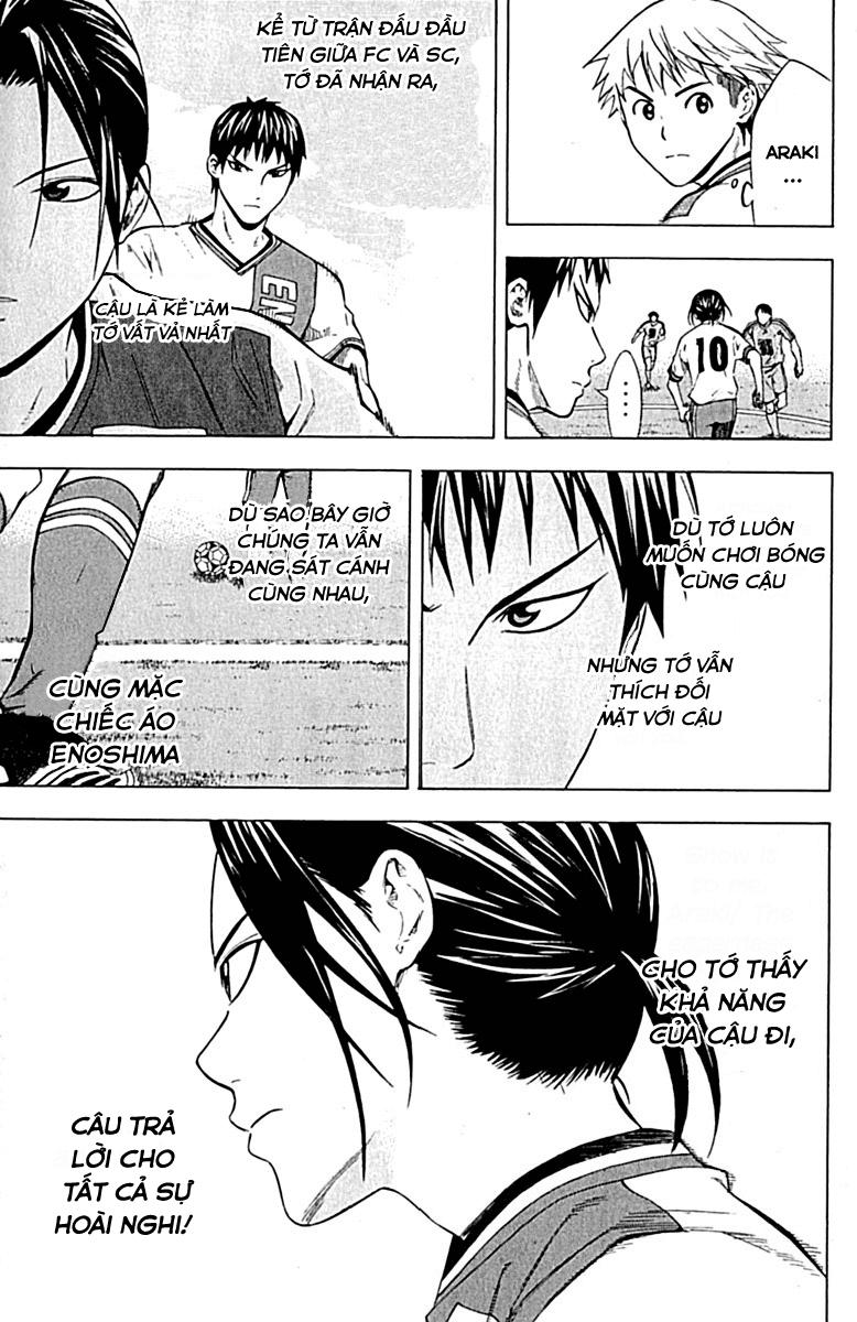 Area No Kishi - Chương 76 - Trang 14