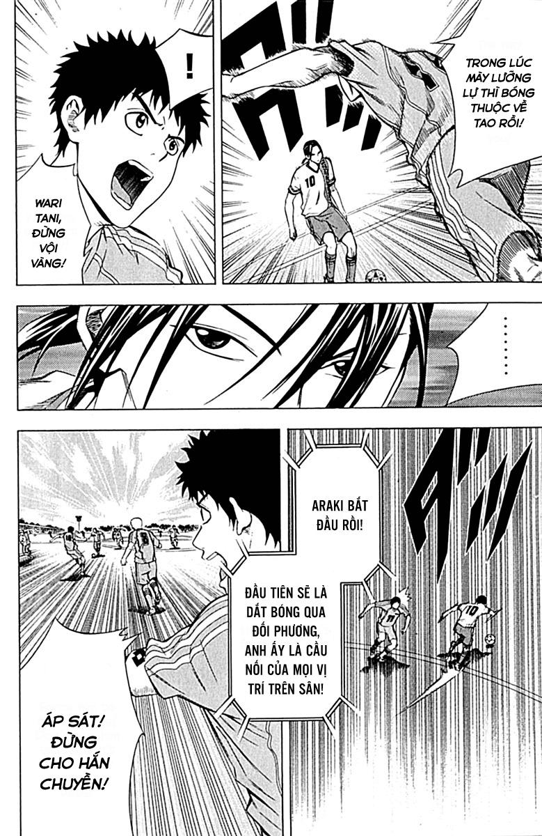 Area No Kishi - Chương 76 - Trang 15