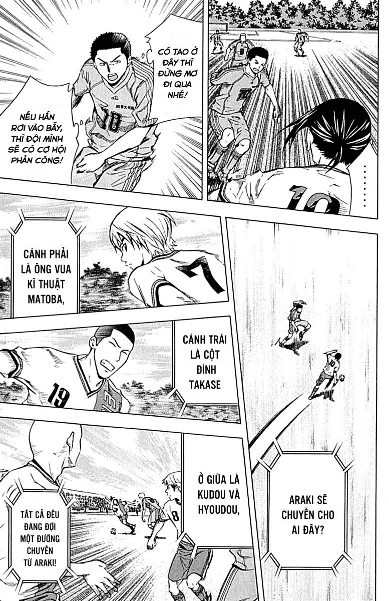 Area No Kishi - Chương 76 - Trang 16