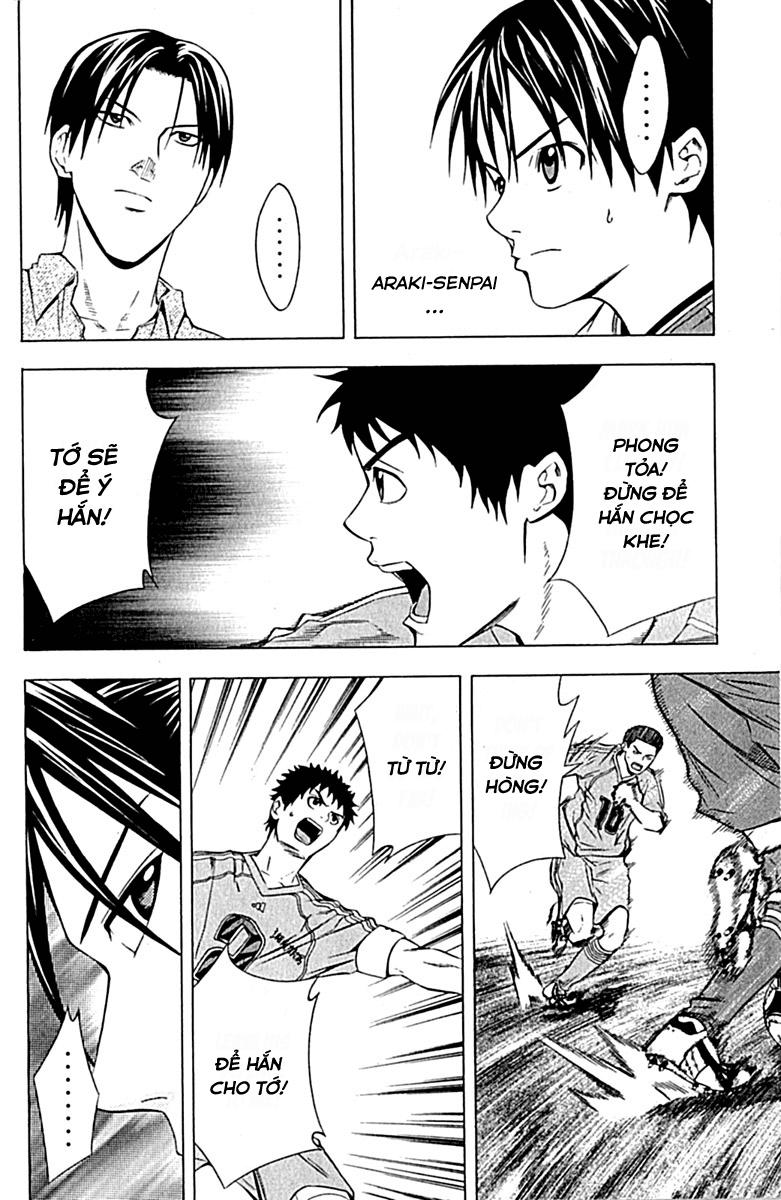 Area No Kishi - Chương 76 - Trang 17