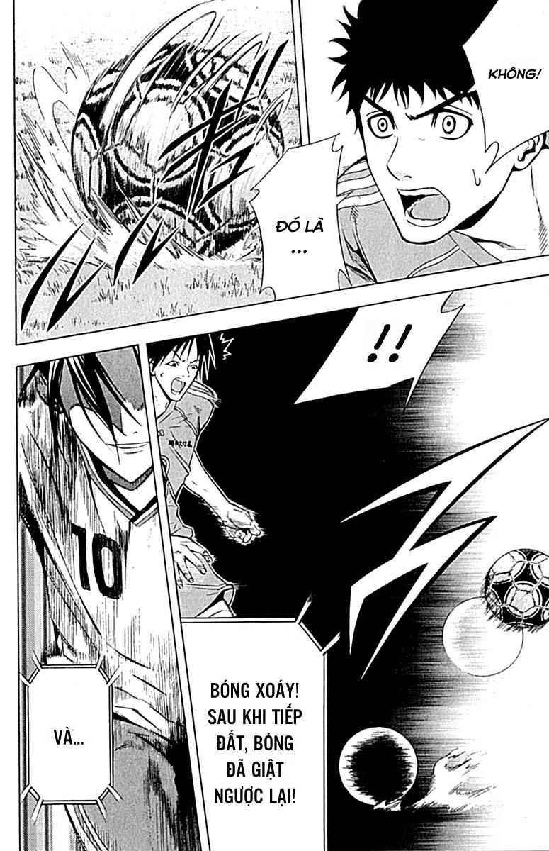 Area No Kishi - Chương 76 - Trang 19