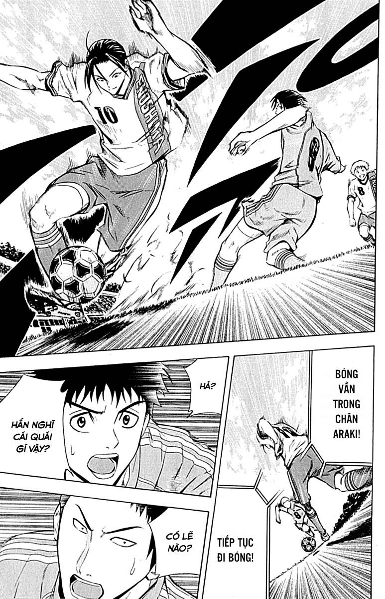 Area No Kishi - Chương 76 - Trang 20