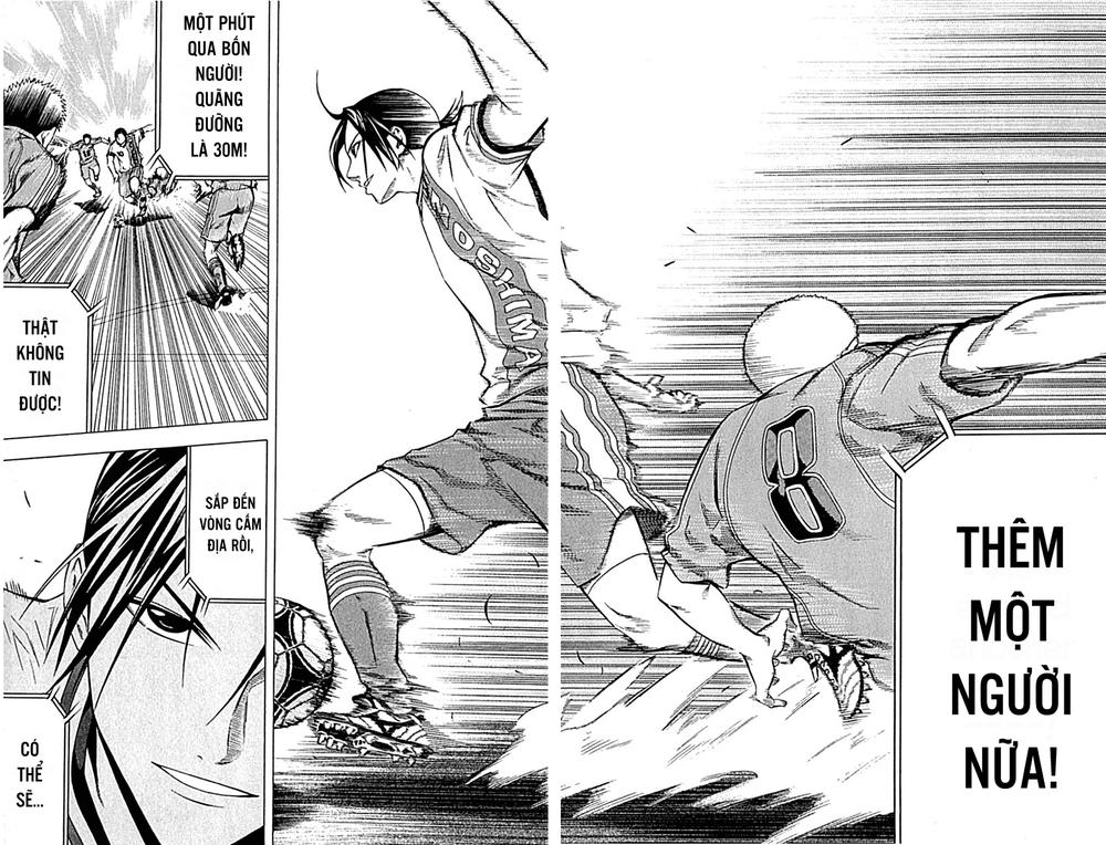 Area No Kishi - Chương 76 - Trang 21