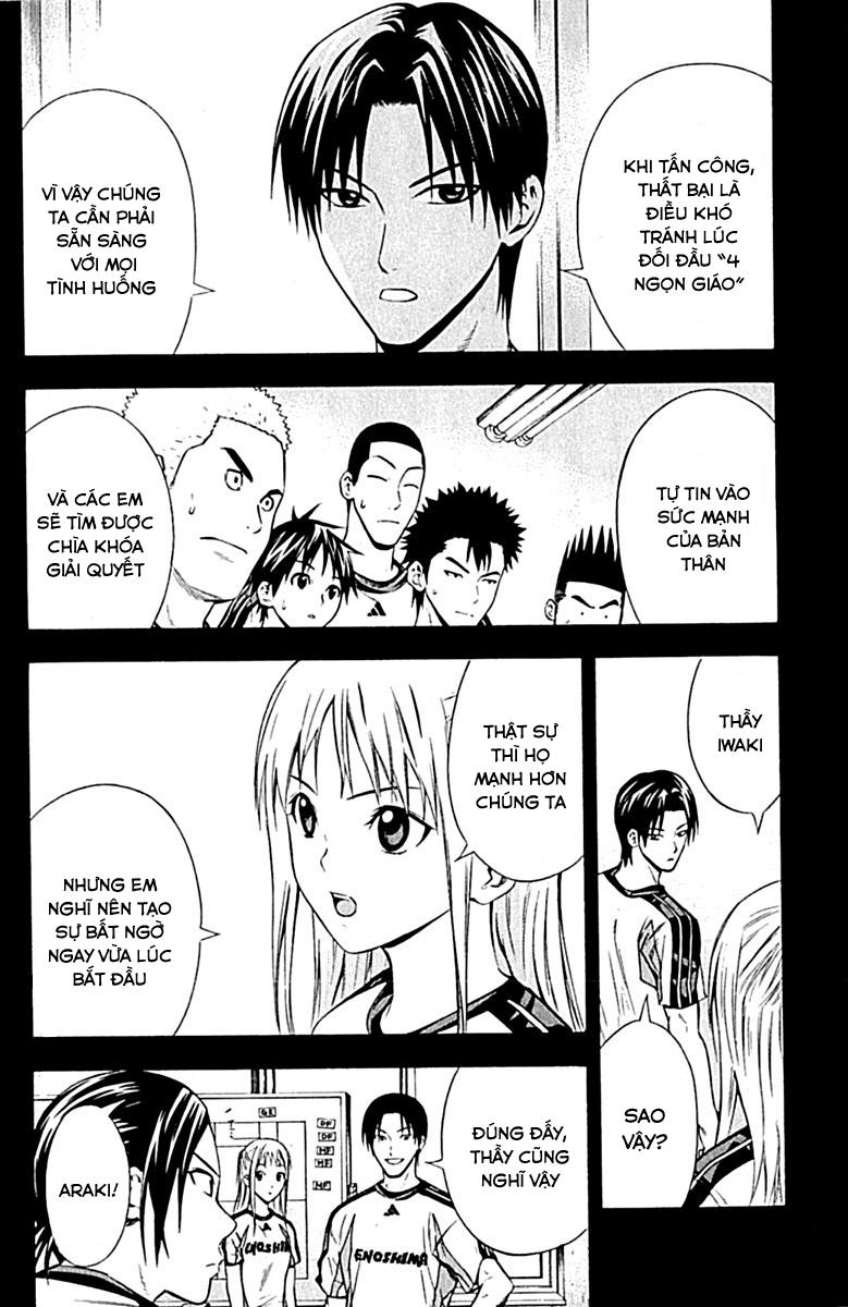Area No Kishi - Chương 76 - Trang 5