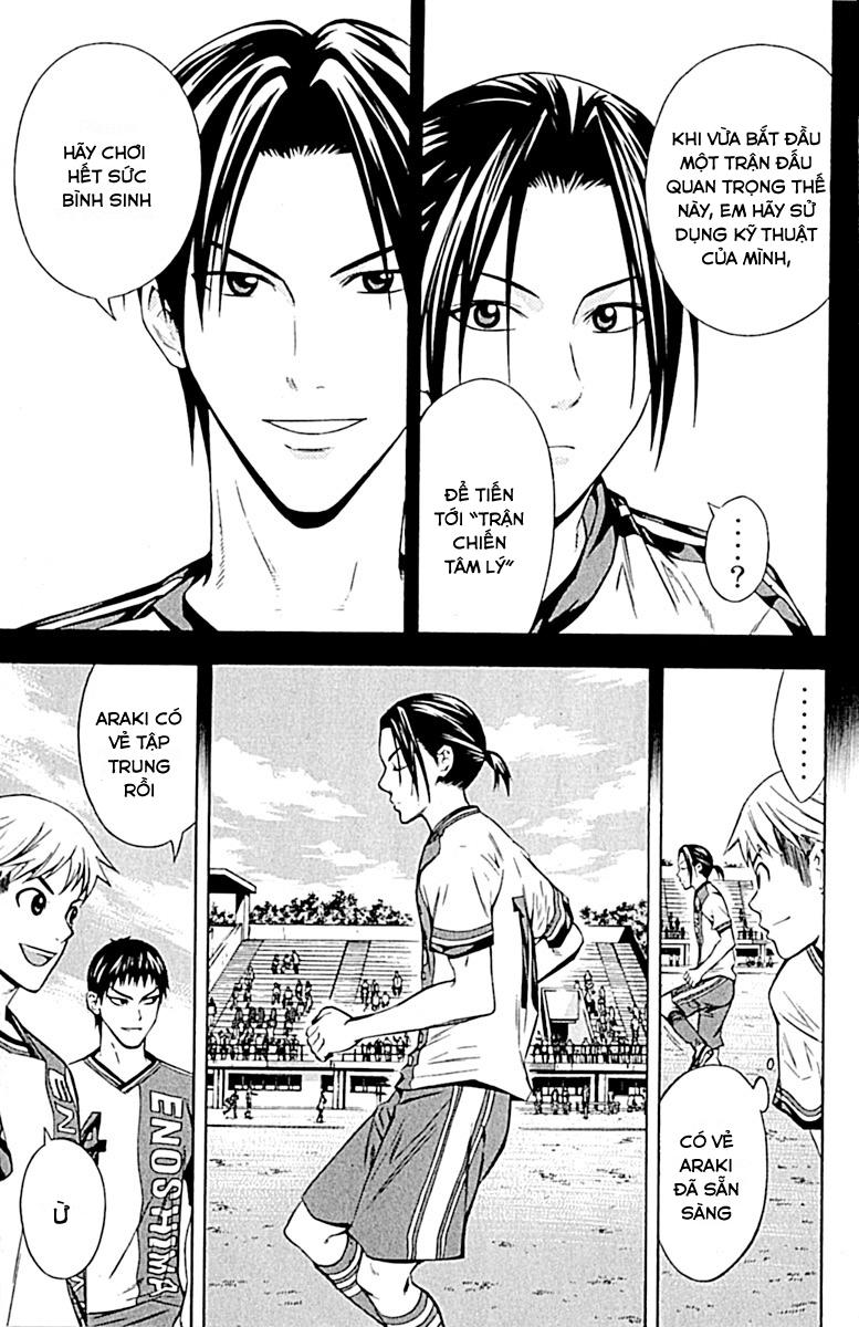 Area No Kishi - Chương 76 - Trang 6