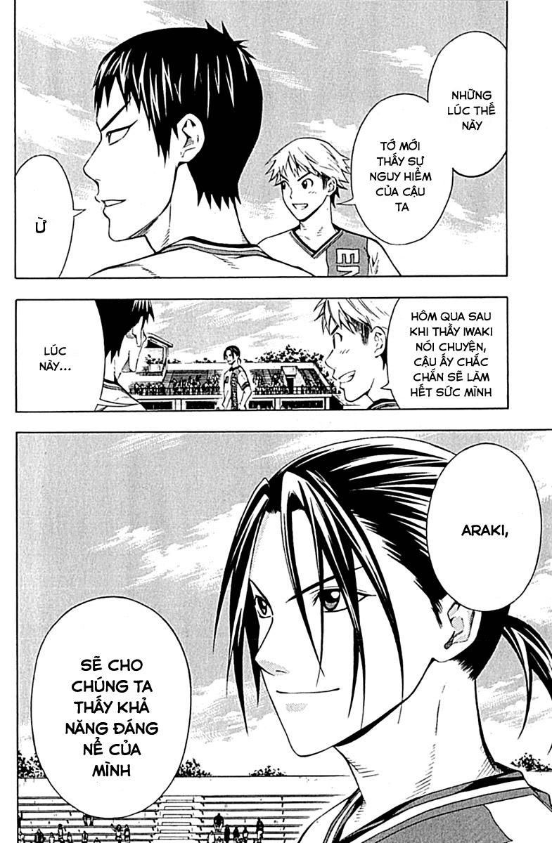 Area No Kishi - Chương 76 - Trang 7
