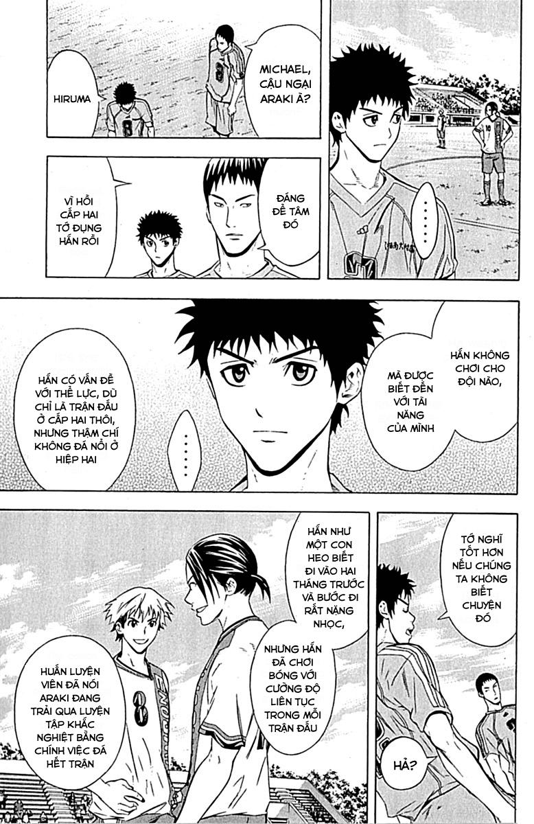 Area No Kishi - Chương 76 - Trang 8