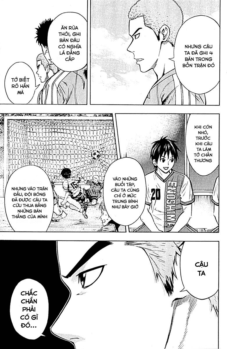 Area No Kishi - Chương 76 - Trang 10