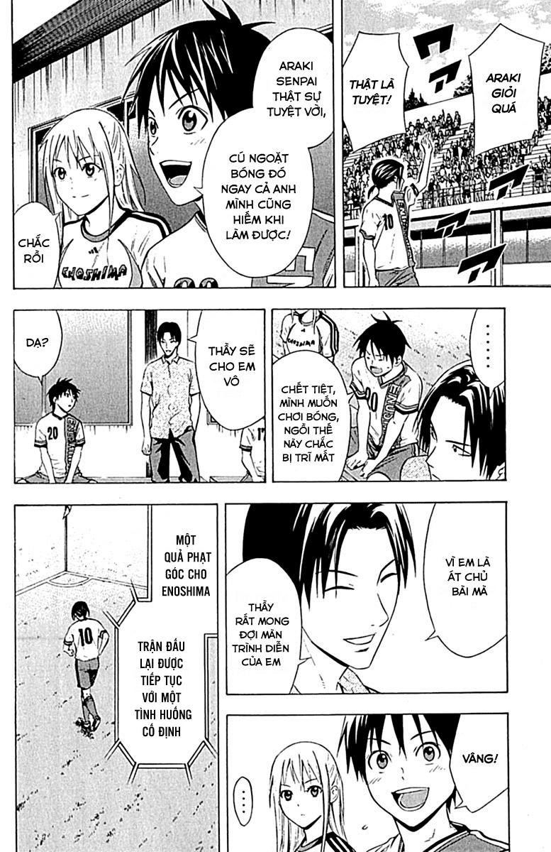 Area No Kishi - Chương 77 - Trang 15