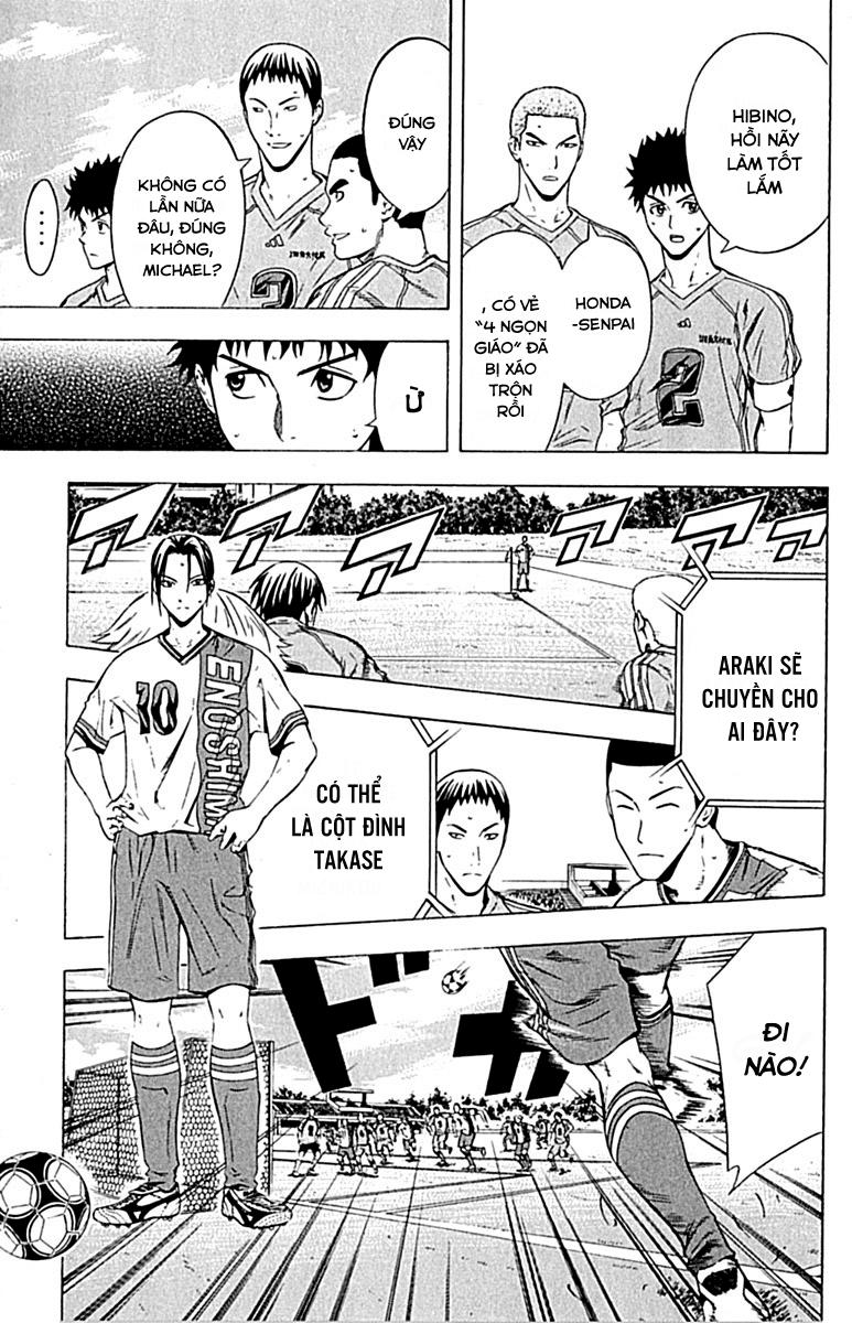 Area No Kishi - Chương 77 - Trang 16