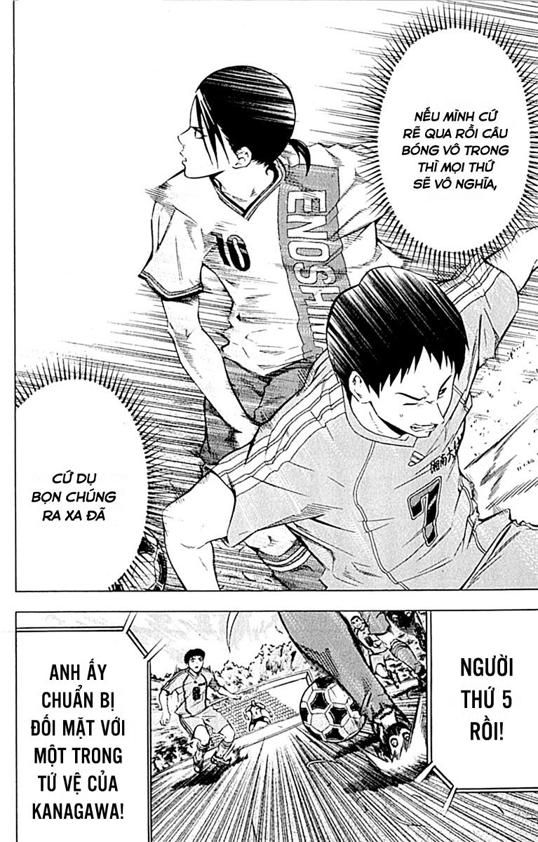 Area No Kishi - Chương 77 - Trang 6