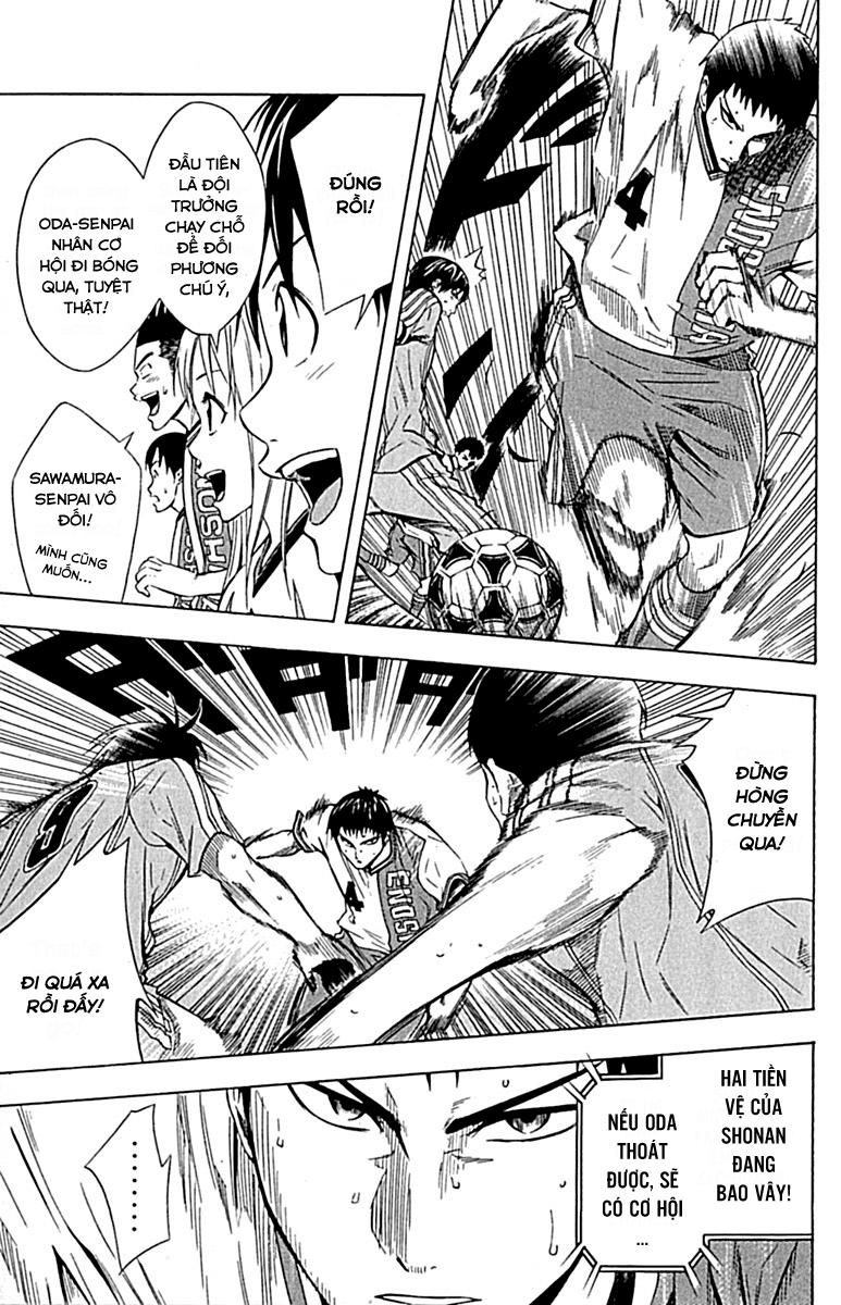 Area No Kishi - Chương 78 - Trang 11