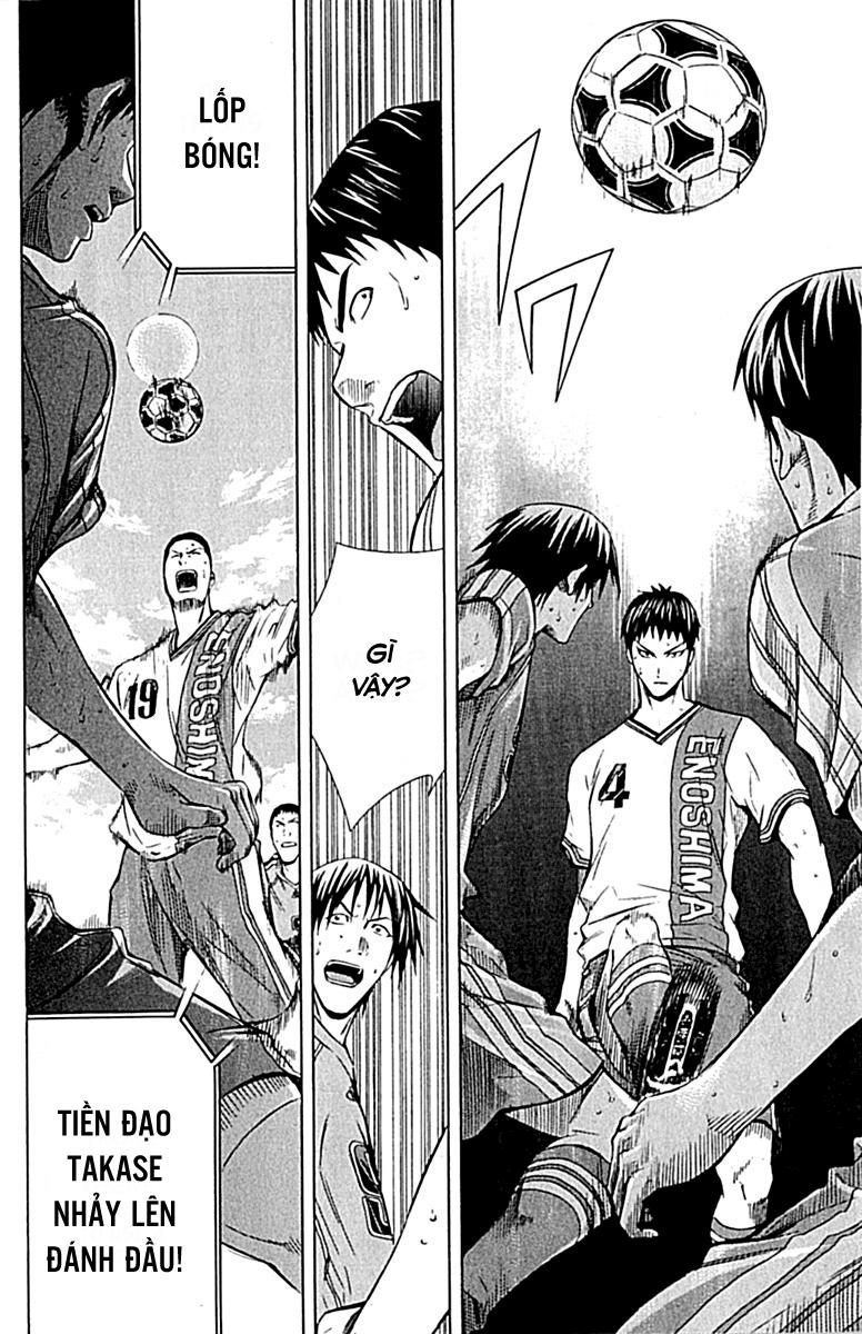 Area No Kishi - Chương 78 - Trang 12