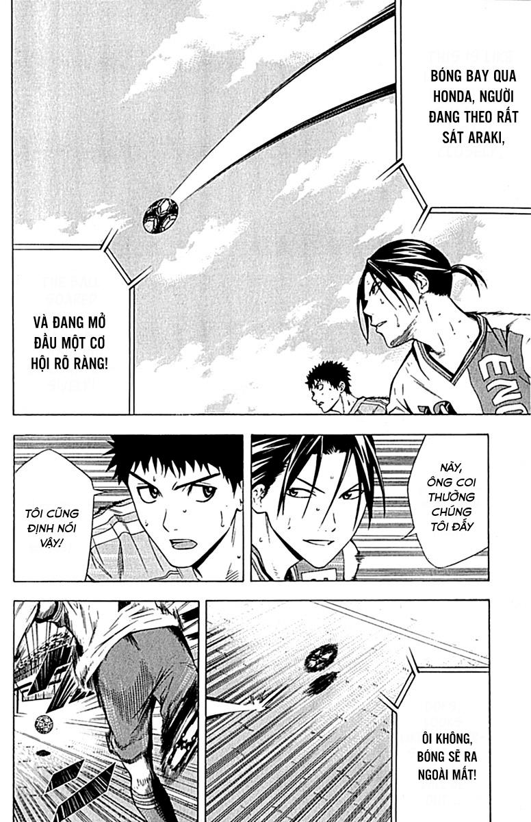 Area No Kishi - Chương 78 - Trang 14