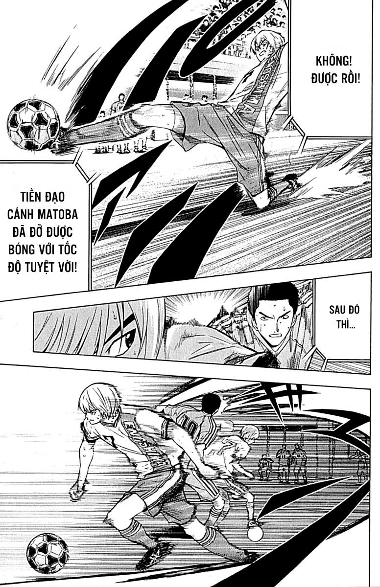 Area No Kishi - Chương 78 - Trang 15