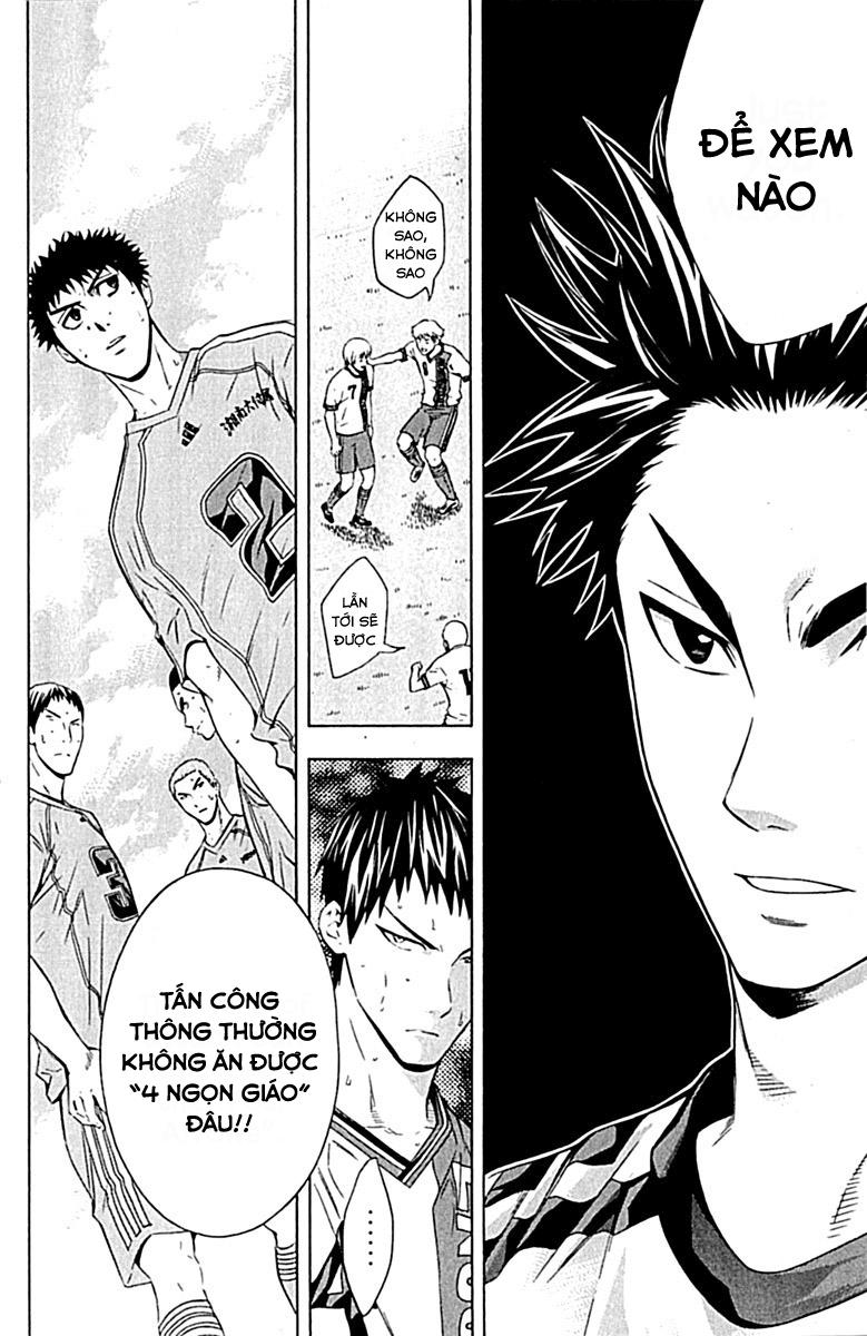 Area No Kishi - Chương 78 - Trang 21