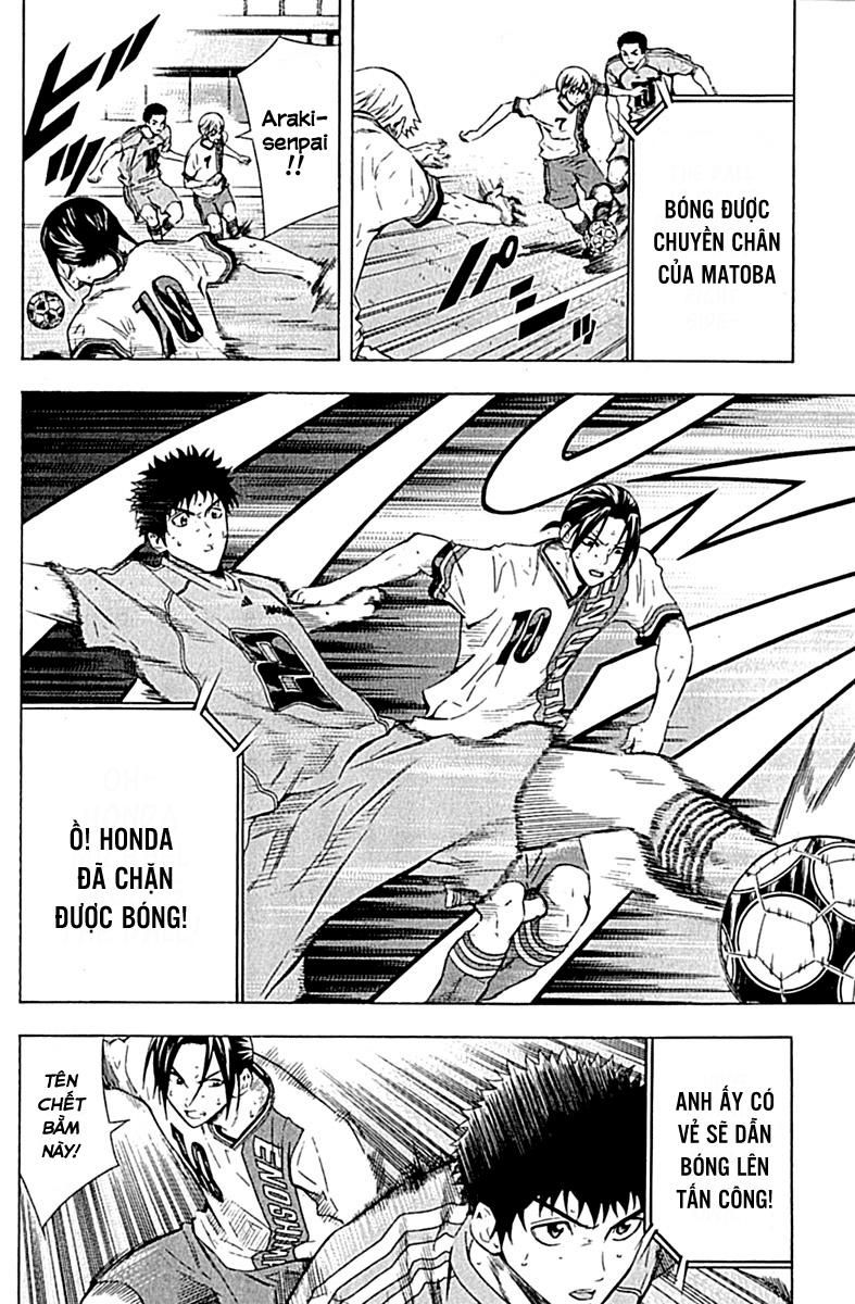 Area No Kishi - Chương 78 - Trang 6