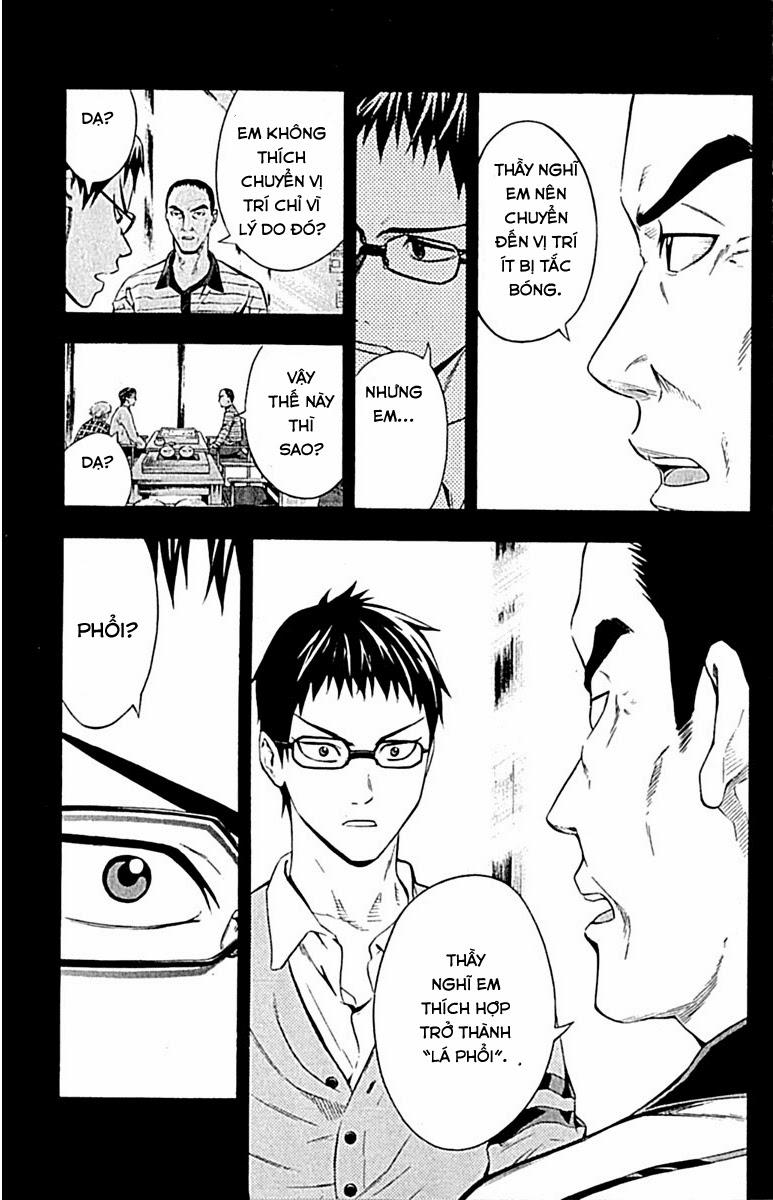 Area No Kishi - Chương 79 - Trang 12